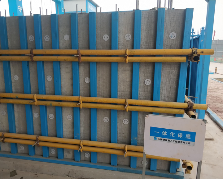 免拆模板施工現場