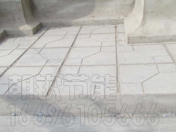 cxp倒置式屋面保溫板實拍效果圖