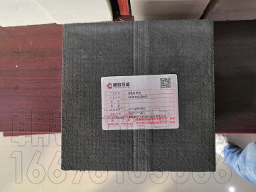 A級保溫線條樣品實拍：發泡水泥線條與碳硅板線條